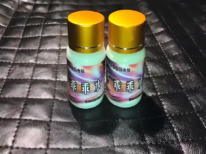 催听迷用品9789-iu2型号